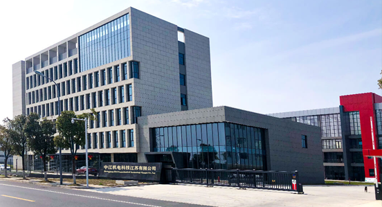 1606266906121294.png 關(guān)于我們下面.png