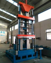 翅片沖床,翅片沖床價(jià)格,翅片沖床加工 翅片沖床,翅片沖床價(jià)格,翅片沖床加工