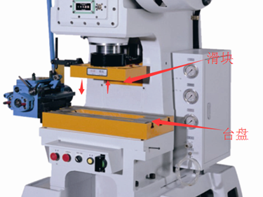 南通翅片沖床哪家好,南通翅片沖床公司,翅片沖床 南通翅片沖床哪家好,南通翅片沖床公司,翅片沖床