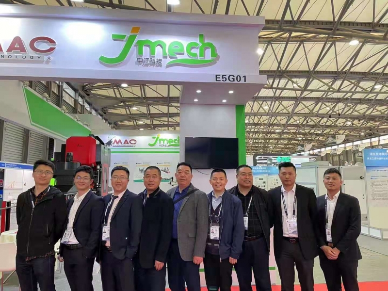 第32屆中國制冷展